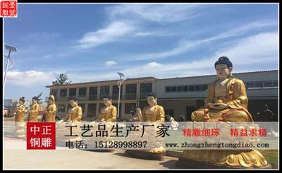 瑞安市門曹村銅雕廠