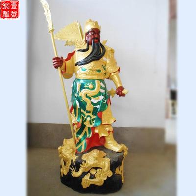 各朝代關(guān)公銅像