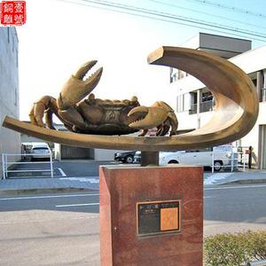 園林景觀雕塑廠