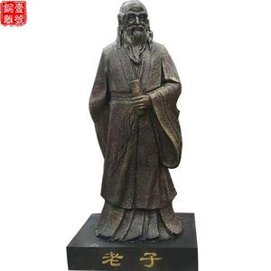 茅山老子銅像詳細(xì)