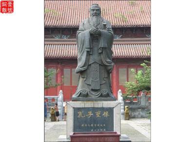 孔子石雕像什么價(jià)格