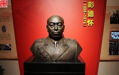 入黨宣誓面向偉人銅像可以嗎
