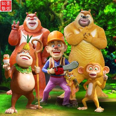 湖北卡通人物雕塑