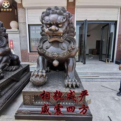 鑄造銅獅子