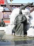 雕塑古代人物圖片背影