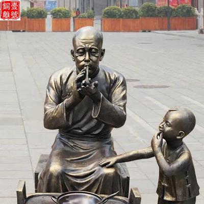 鄭州城市人物雕塑廠家