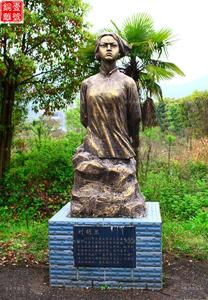 現(xiàn)代人物物銅雕