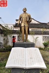 上海名人銅像