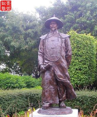 校園古名人雕塑人物都有誰