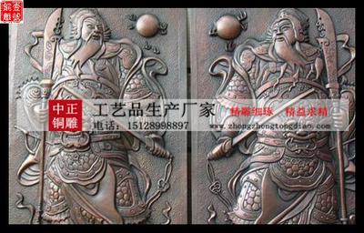 鍛銅雕塑人物