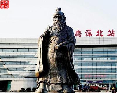 嶗山老子銅像造價(jià)