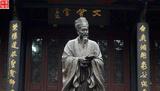 尤溪朱熹銅像