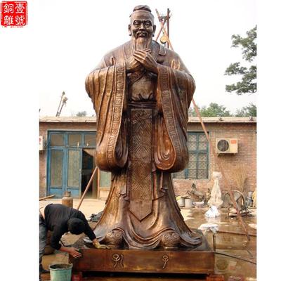 上猶二小的孔子雕像下面是什么
