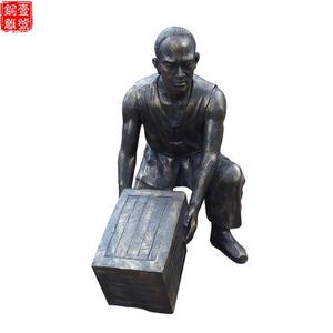 商丘市鑄銅雕塑