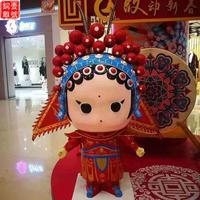 卡通人物雕塑報價