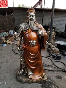 生產(chǎn)關(guān)公銅像廠家