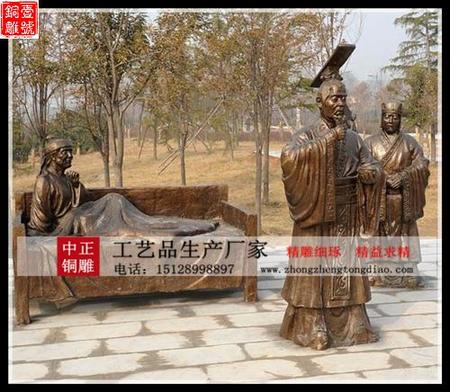 古代人物雕塑背面衣紋
