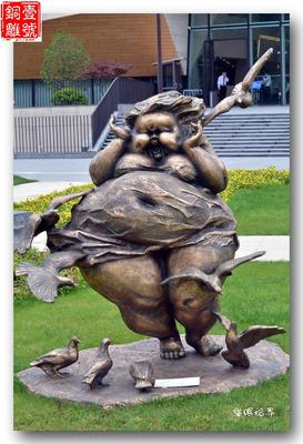 創(chuàng)意景觀小品雕塑設(shè)計(jì)說明