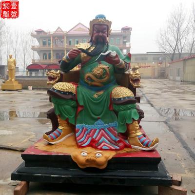 清末關(guān)公加彩銅像價(jià)