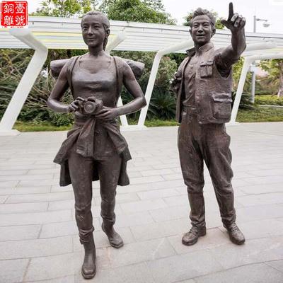 湖北鑄銅雕塑制作