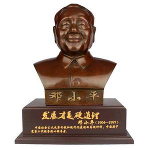 蛇口鄧小平銅像