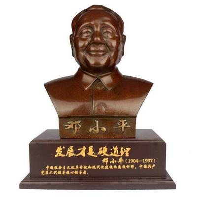 蛇口鄧小平銅像