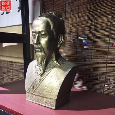 孫思邈半身銅像