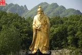 老君山老子銅像