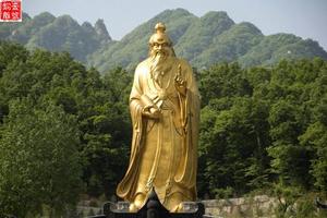 老君山老子銅像