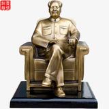 毛主席銅像是實(shí)惠的