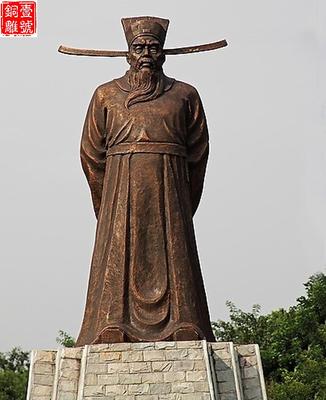 包拯銅像