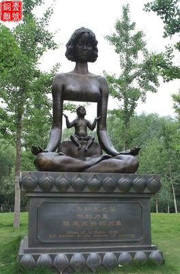 人物簡(jiǎn)單雕塑作品
