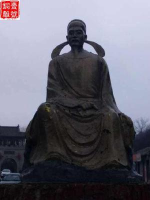 柳宗元銅像被拆