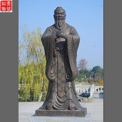 泰國清邁孔子雕像
