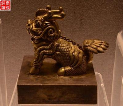 北京獅子玉璽銅的