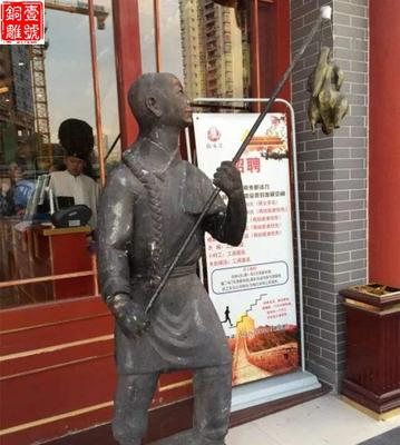 水泥人物雕塑材料