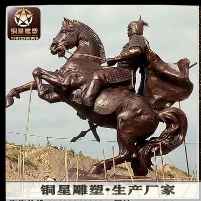 青銅雕塑人物
