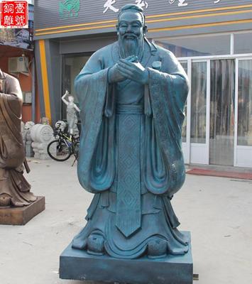 孔子雕像模型價格