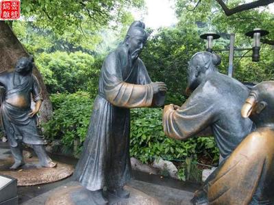 白居易銅像