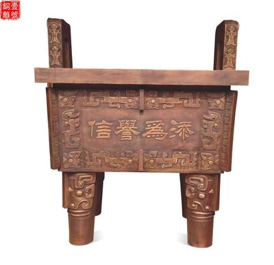鼎的景觀雕塑