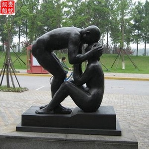 廣場抽象人物雕塑圖片大全