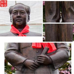 岳麓山南門毛主席銅像