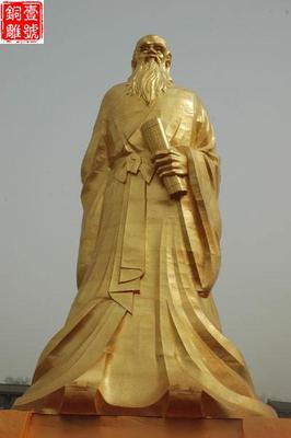 城西鎮(zhèn)老子銅像