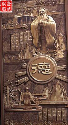 校園墻面景觀雕塑設(shè)計方案