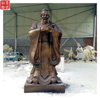 孔子雕像定做