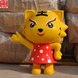梅州卡通動物雕塑