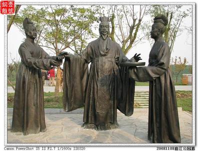 洛陽(yáng)城市人物雕塑制作