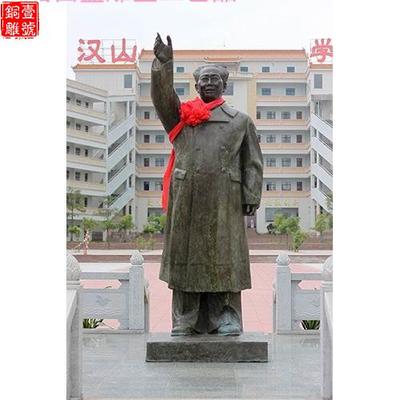 毛主席銅像**創(chuàng)意