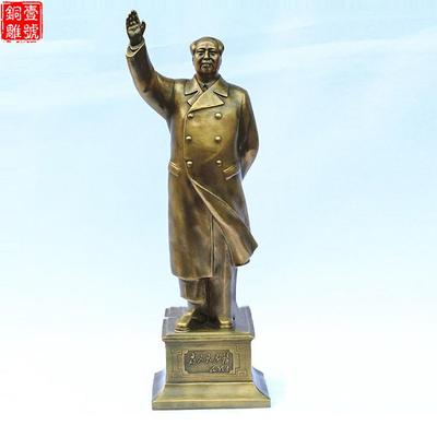 湖南湘潭毛主席全身銅像價格