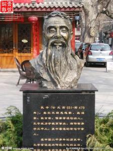 人物頭部雕塑
